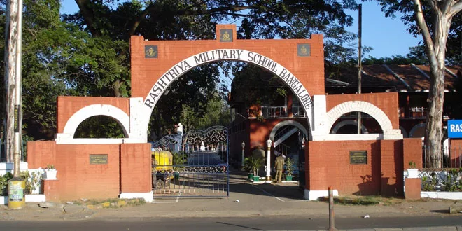 Effective Study Plan for the Rastriya Military School(RMS) Entrance Exam